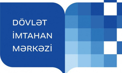 Azərbaycan Respublikasının Dövlət İmtahan Mərkəzi dövlət orqanlarında vakant inzibati vəzifələrin tutulması üçün daxili müsahibə elan edir